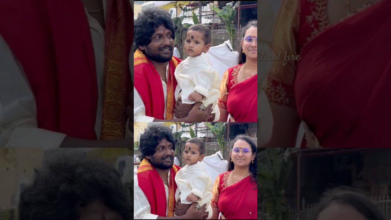 Hero Suhas  with his  Wife & Son Visits Tirumala Temple ||  Political Fire