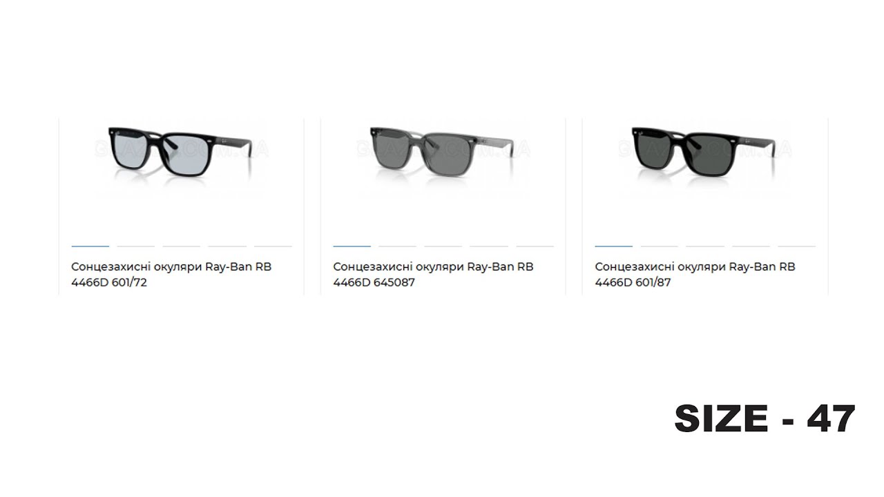 Сонцезахисні окуляри Ray-Ban RB 4466D 601 72 47 - RB 4466D 601 87 47 - RB 4466D 645087 47