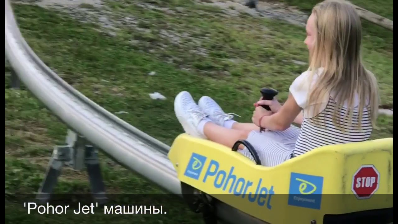 Словения, Марибор! | Slovenia, Maribor 🇸🇮