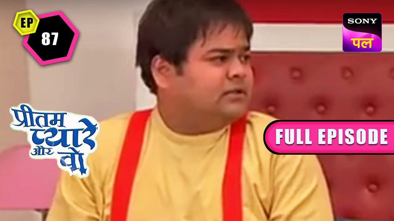 बिना हथियार भूतों से कैसे Fight करेंगे Pritam-Pyare?| Pritam Pyare Aur Woh | Episode-87 |28 Feb 2023