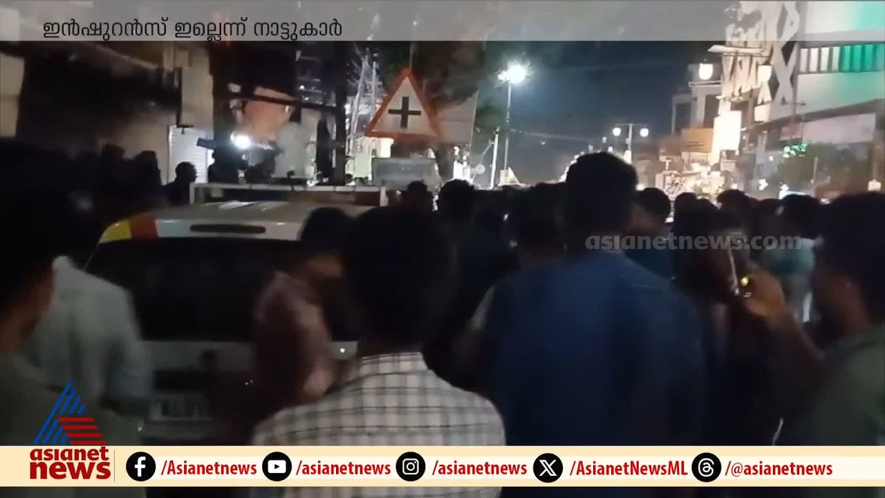 കണ്ണൂർ തളിപ്പറമ്പിൽ MVD വാഹനം നാട്ടുകാർ തടഞ്ഞു