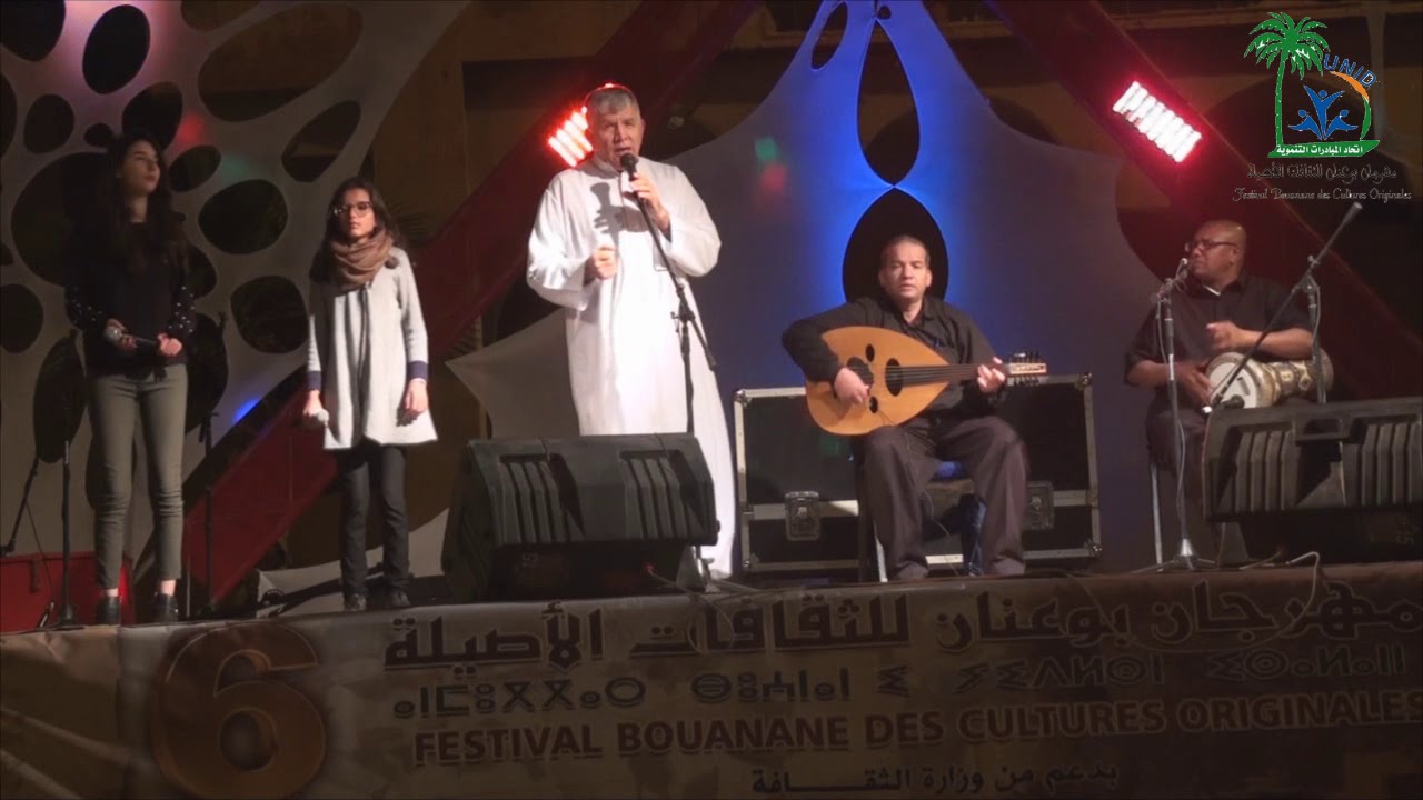 مهرجان بوعنان للثقافات الأصيلة|المكي عثمان Elmekki Otman  Festival Bouanan 2