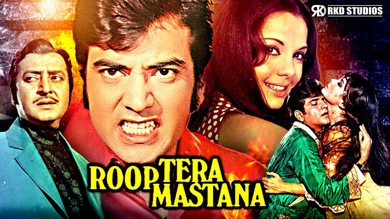 Roop Tera Mastana (1972) Full Movie | Jeetendra, Mumtaz, Pran |  Hindi Romantic Thriller