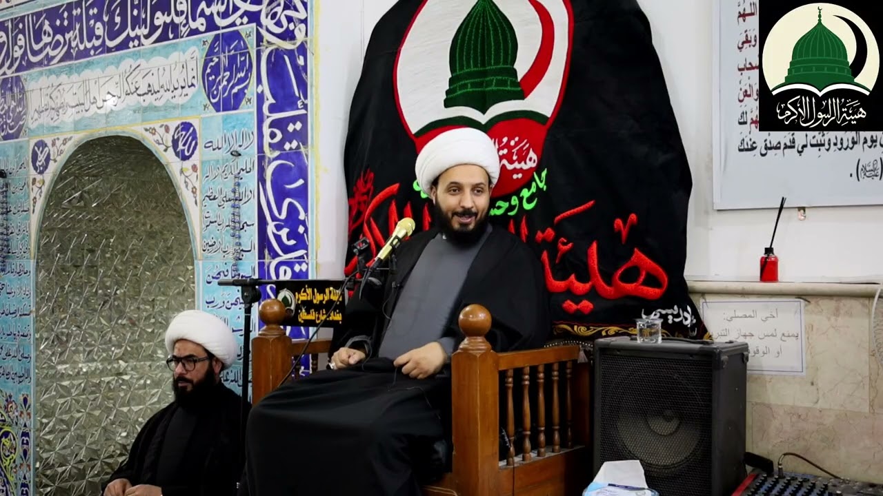 الباحث الاسلامي الشيخ احمد سلمان:استشهاد السيده فاطمه الزهراء ( عليها السلام) 
