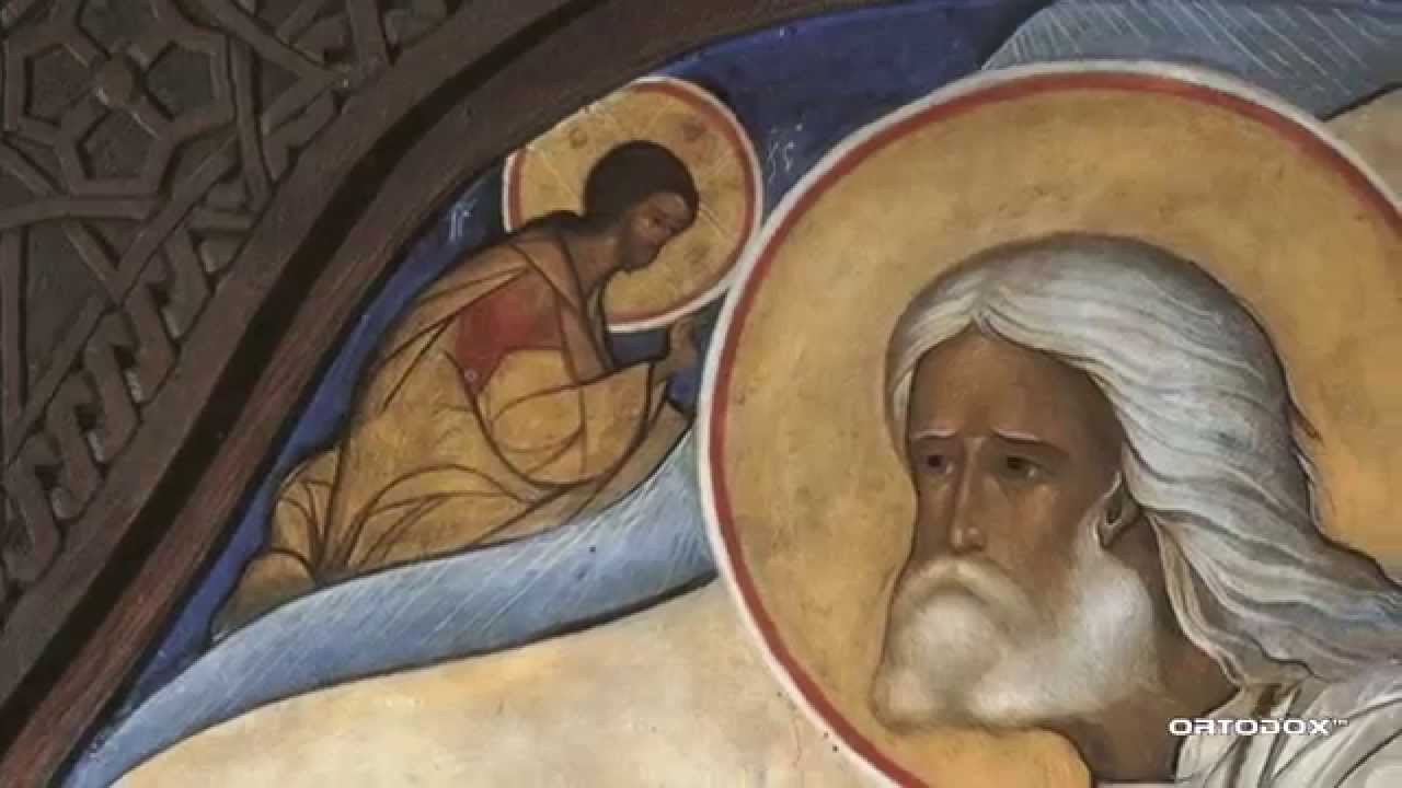 Iubi-Te-voi Doamne / Αγαπήσω Σε Κύριε