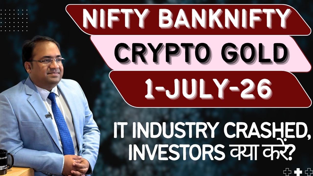 Nifty Prediction and Bank Nifty Analysis for Wednesday | 1 July 26 | Bank NIFTY Tomorrow