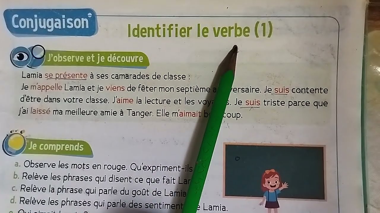 Identifier le verbe (1) Le trésor des Mots CE1