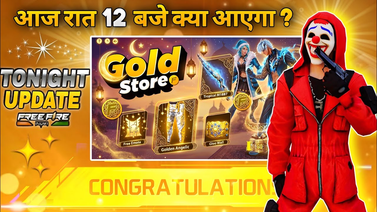 8 March 2026🔥 FREE FIRE NEW EVENT | UPCOMING UPDATE IN FREE FIRE | TONIGHT UPDATE OF FREE FIRE