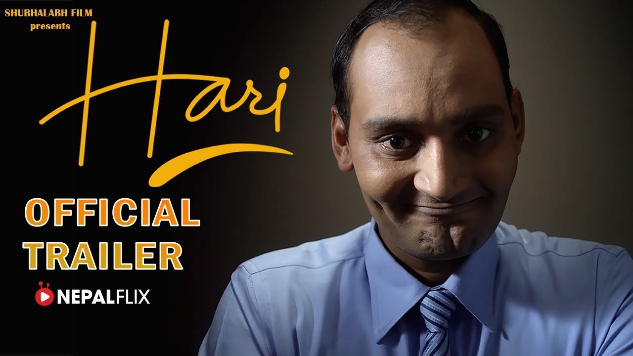 New Nepali Movie | 