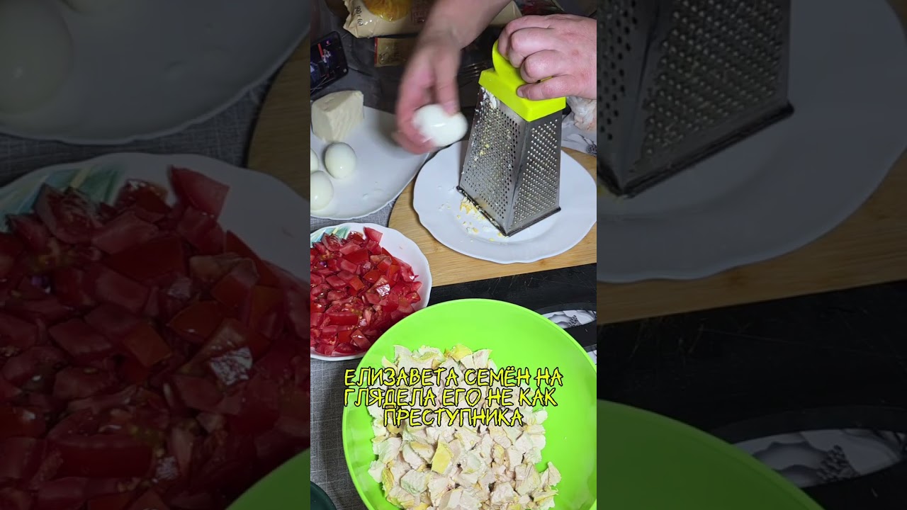 #рассказы #историиизжизни #рецепт 