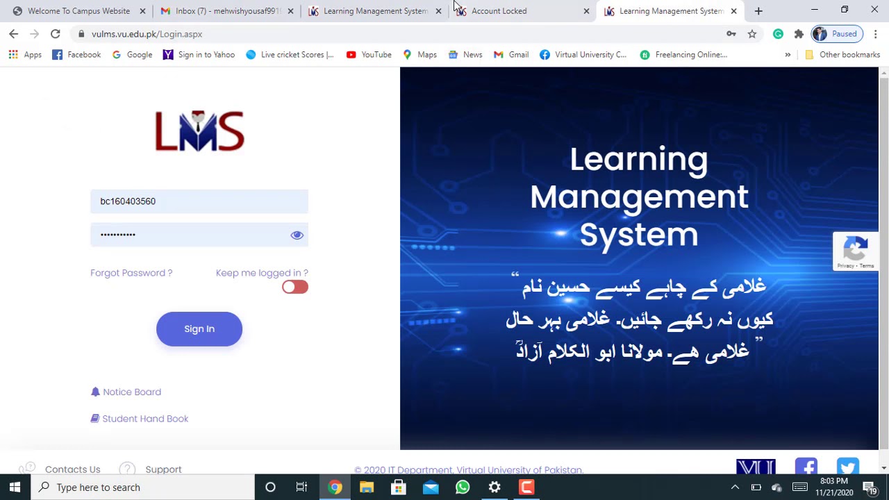 LMS locked & LMS VU Passwords Change