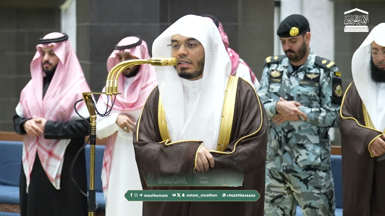 صلاة الفجر من الحرم المكي لفضيلة الشيخ أ.د. ياسر الدوسري 25 شوال 1447هـ.