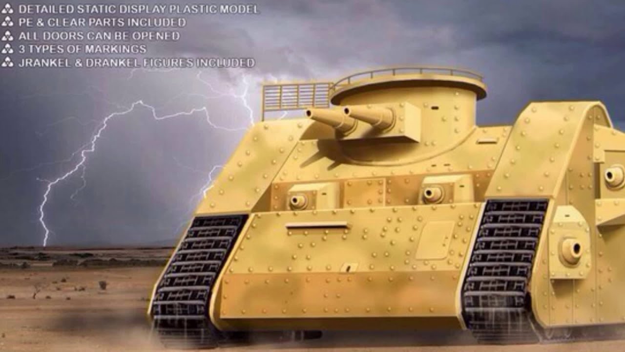 Я - картон, Ты ваншот (Infornal FuckЪ)