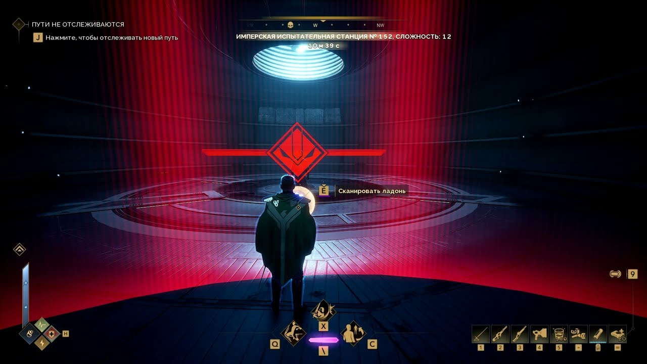 Planetologist Takulki, Solo, Challenge Level 12 / Dune: Awakening