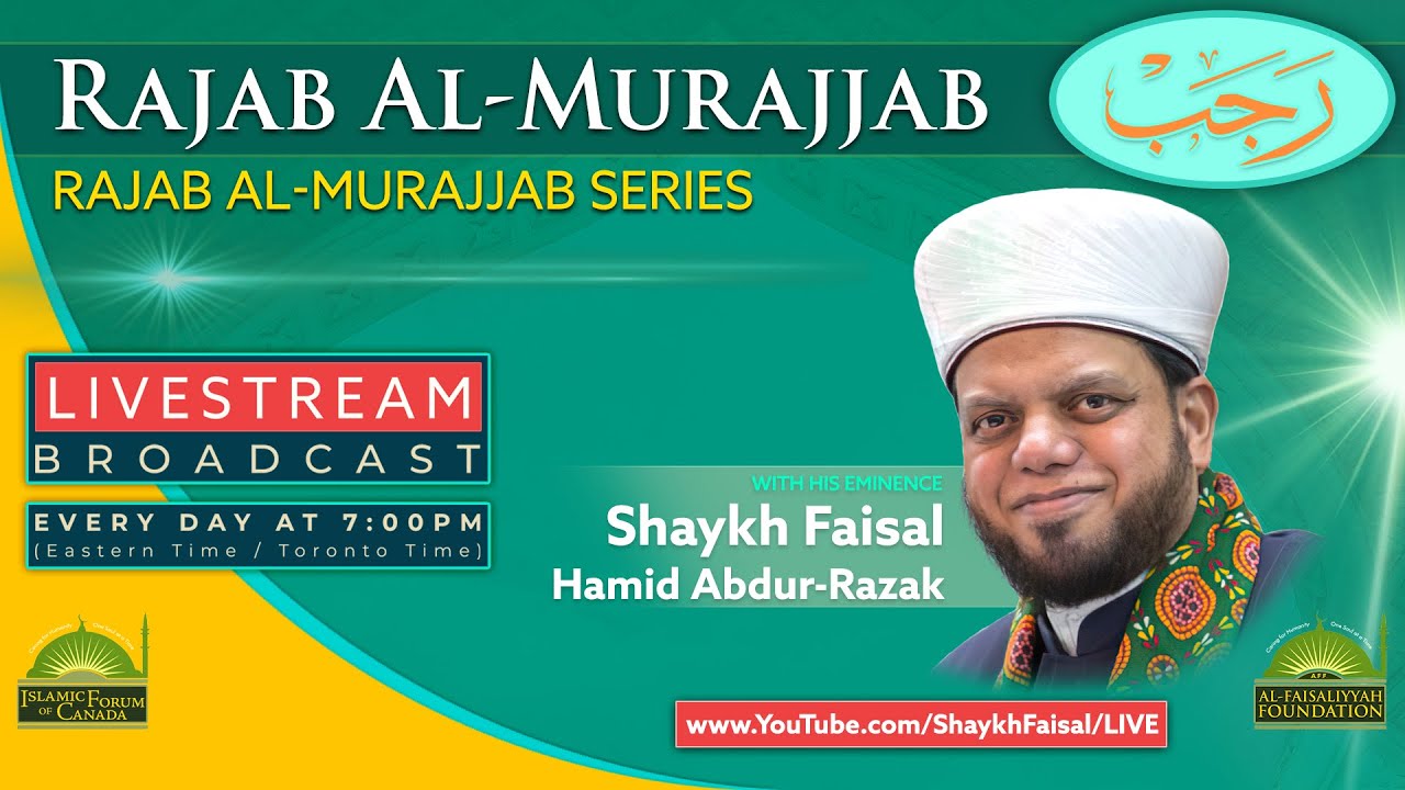 Special Daily Lecture Program – 25th Night of Rajab/ January-13-2026
