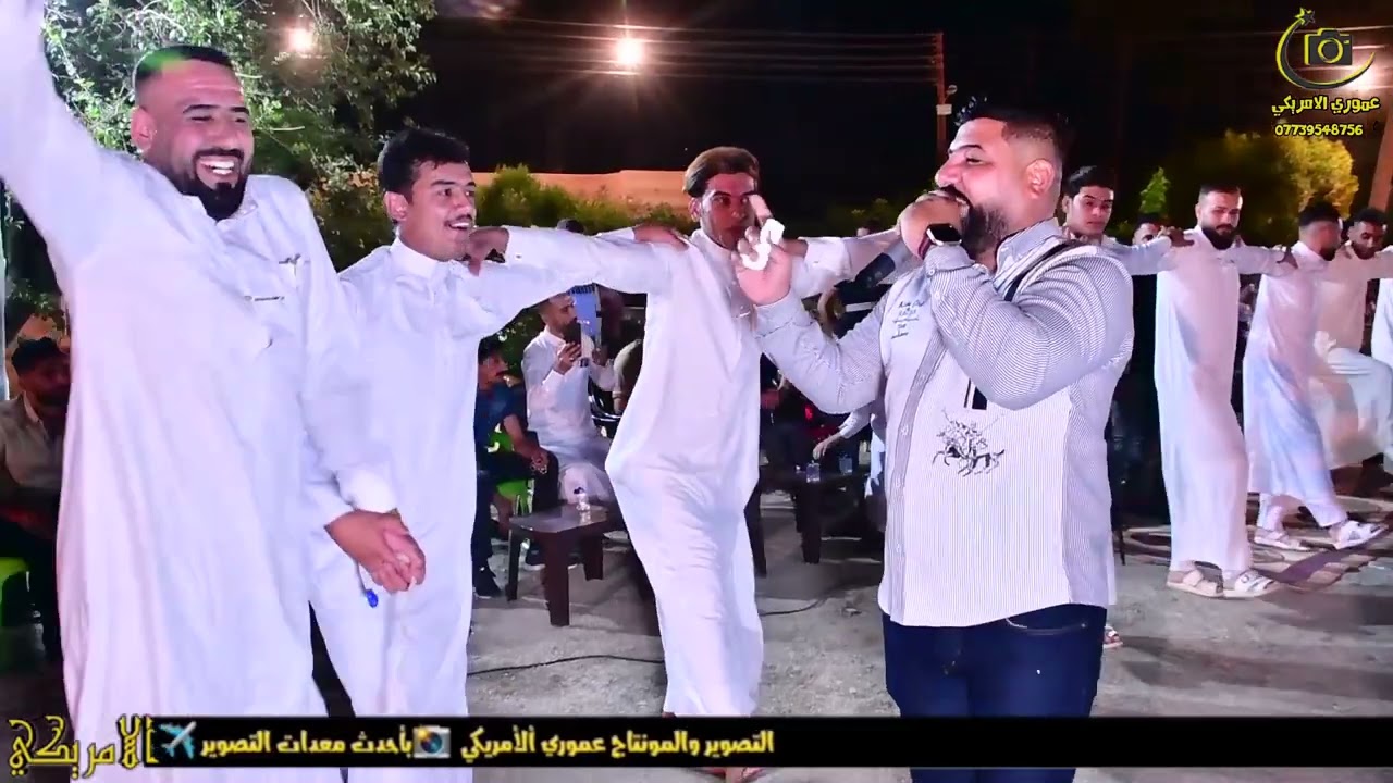 حفل زفاف الغالي فهد فاضل الدليمي التصوير والمونتاح عموري الأمريكي