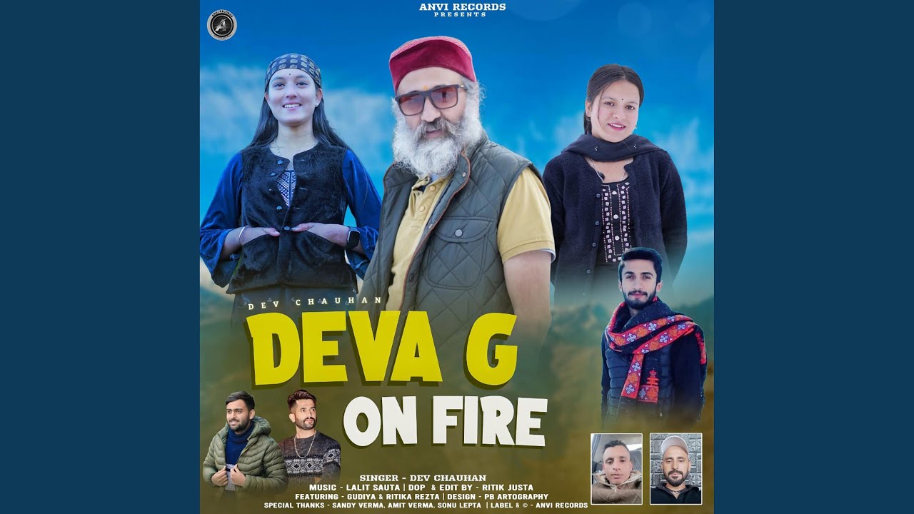 Deva G On Fire