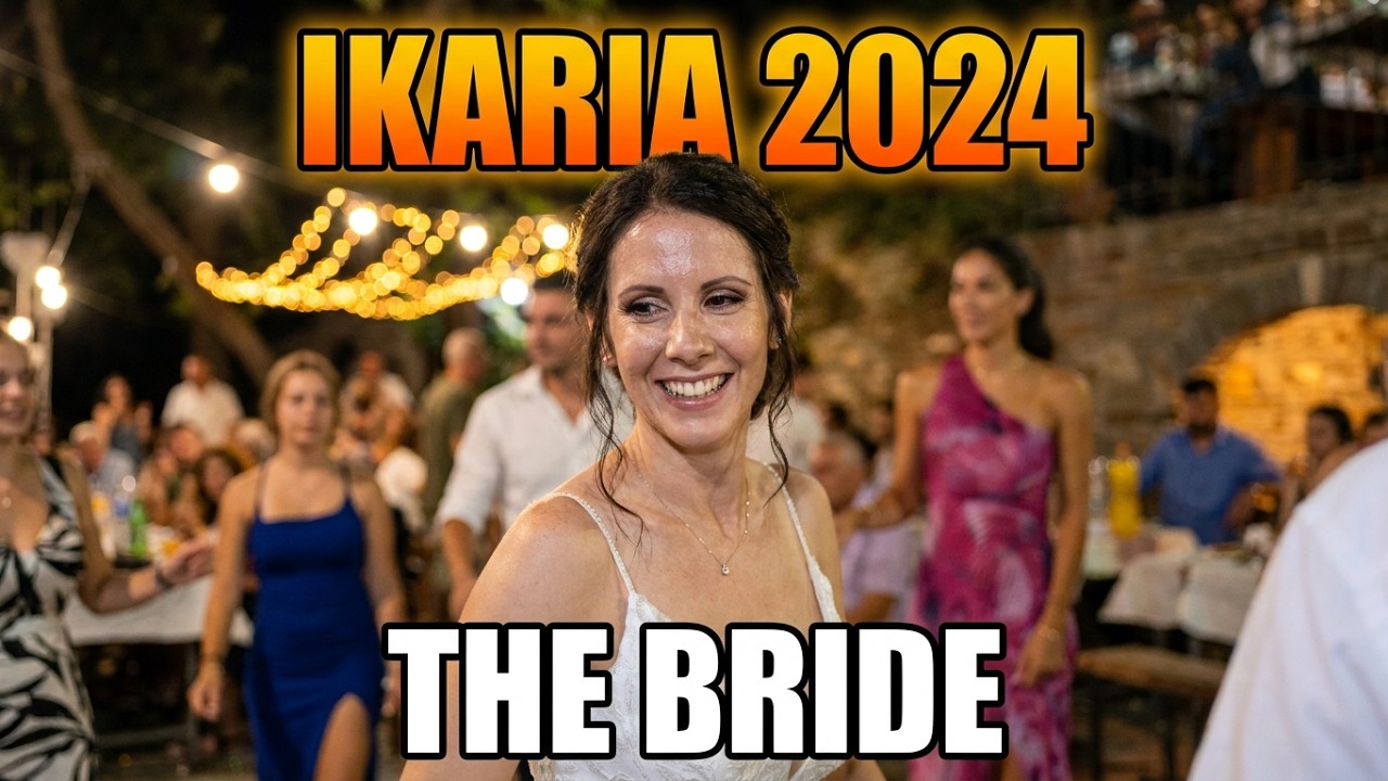 7) Γάμος Ρήγα IKARIA.GR Νύφη & Κουμπάρες Magic Wedding of Rigas & Eirini 2024 Live FULL HD