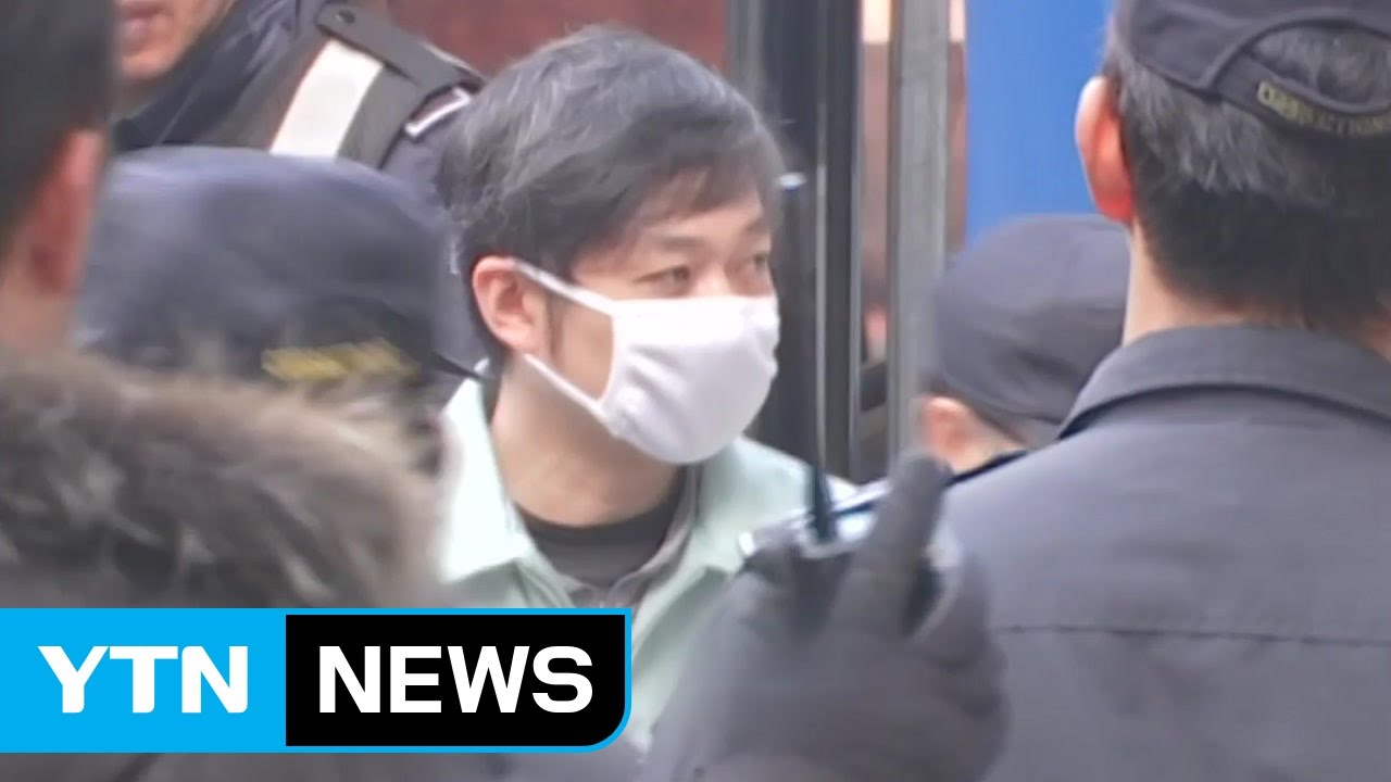 '성폭행' 조재범 송치...심석희 메모가 결정타 / YTN