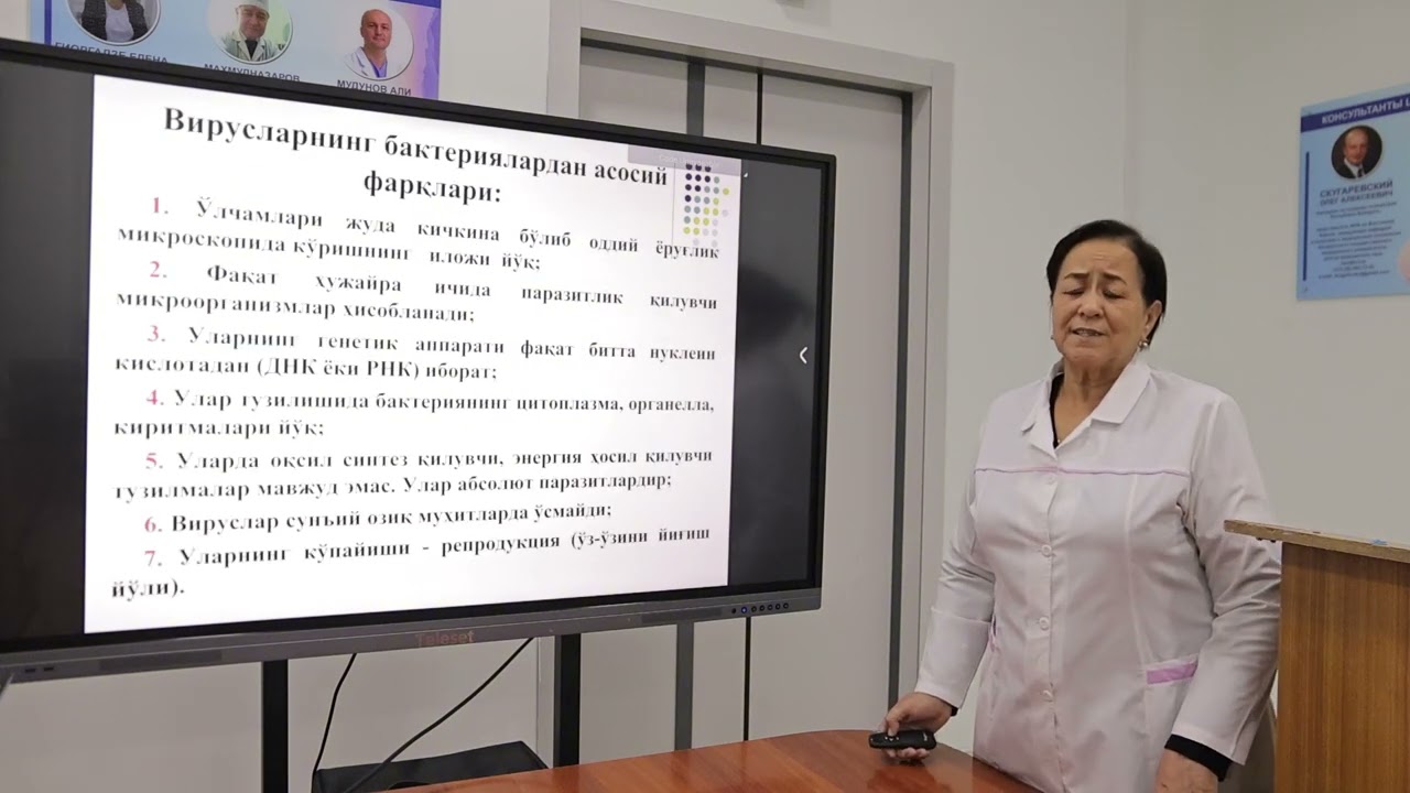 Viruslarning morfologiyasi, strukturasi, ximiyaviy tarkibi, o’stirish usullari. Bakteriofaglar
