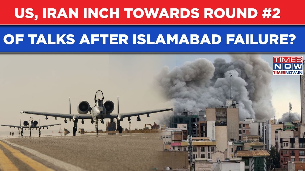 US, Iran Set For Round #2 Of Talks, Mediators Eye Settlement In Islamabad Or Geneva? Vance Says...