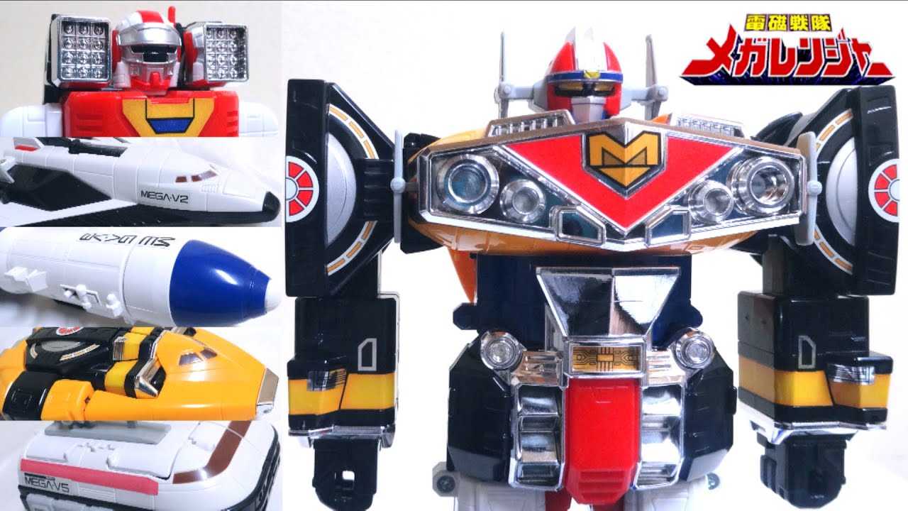 【電磁戦隊 メガレンジャー】傑作 銀河合体 DXメガボイジャー ヲタファの歴代戦隊ロボレビュー / DX Mega Voyager