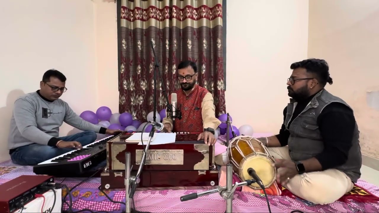 Shree Krishna Bhajan: Nayan Bhar Ke by Rajni Kant Pathak