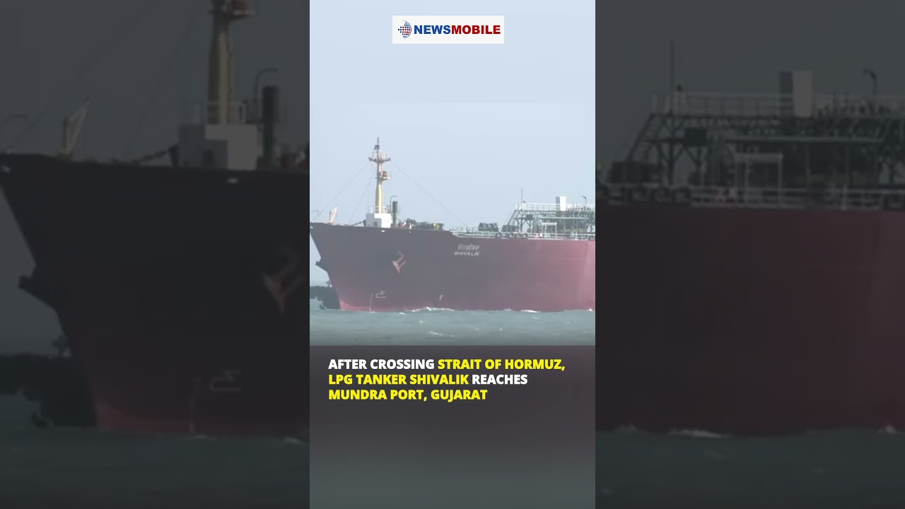 After Crossing Strait of Hormuz, LPG Tanker Shivalik Reaches Mundra Port, Gujarat