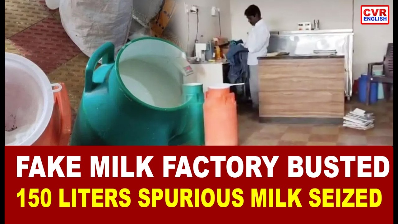 Medak Fake Milk Racket Busted | 150 Liters Adulterated Milk Seized in Narsapur | CVR ENGLISH