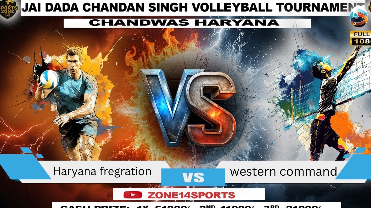 4 HD / Haryana fregration vs western command|1st - 61000/- 2nd-41000/-