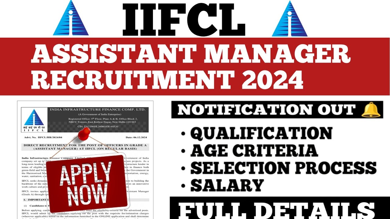 IIFCL Recruitment 2024 | IIFCL Notification2024 Out | IIFCAL Grade A Notification 2024 || #iifcl