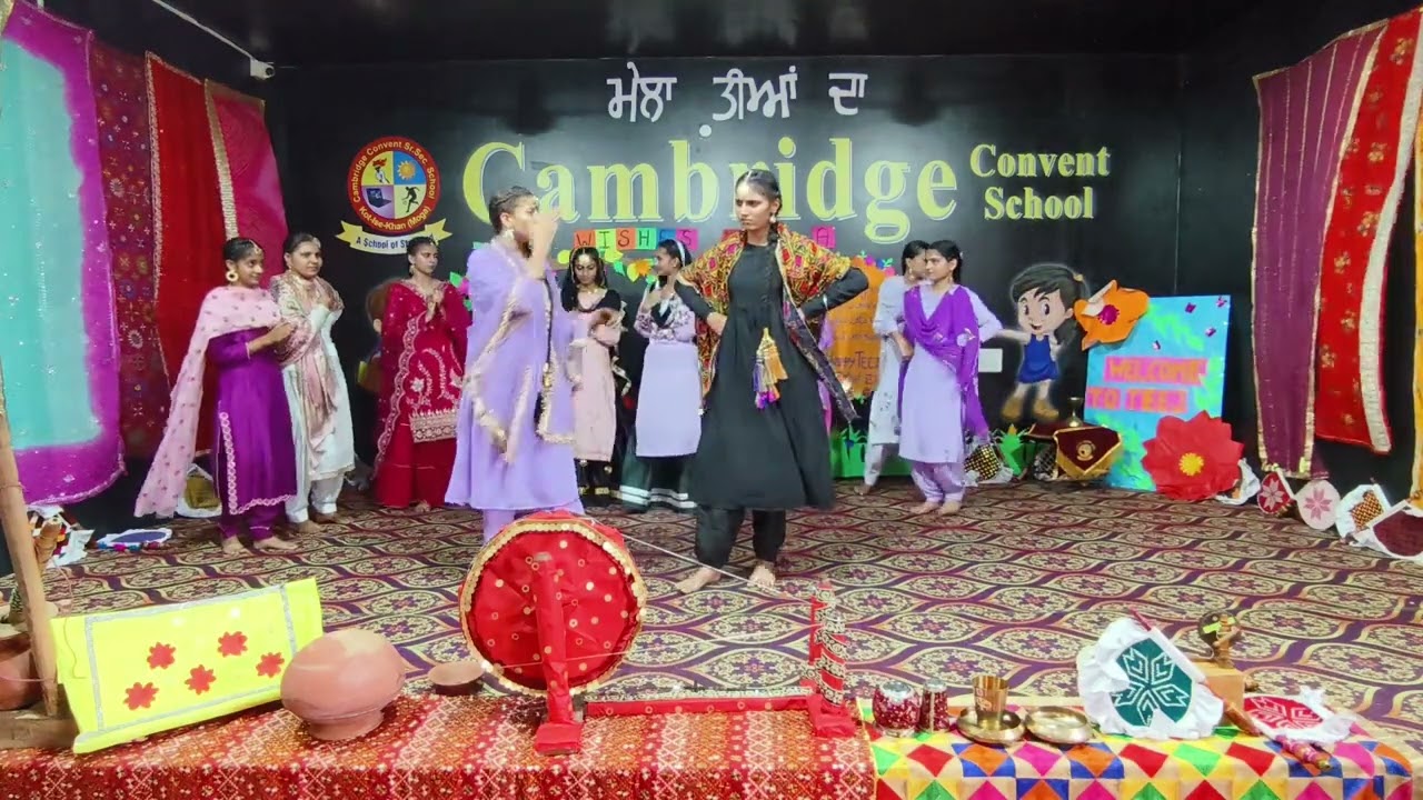 BOLIYAN || TEEJ FESTIVAL || CAMBRIDGE CONVENT SCHOOL || 2023