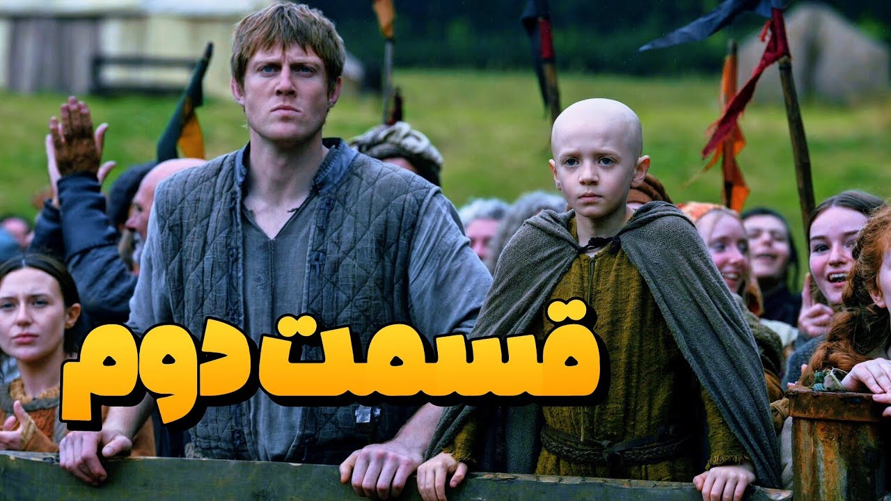 بررسی قسمت دوم سریال شوالیه‌ هفت پادشاهی | ارتباط با کتاب دانک و اگ ، خاندان اژدها و بازی تاج و تخت