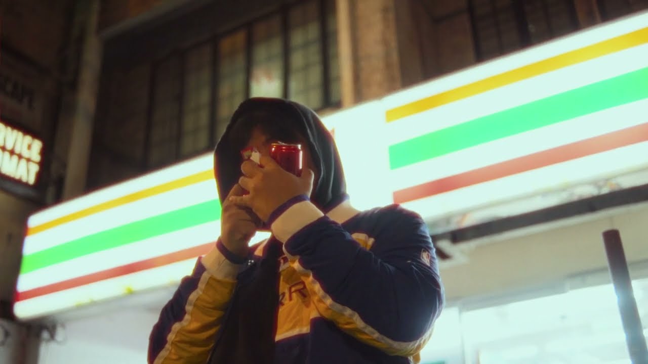 OMSIM MISMO - KAIL MECALLER (OFFICIAL VISUALIZER)