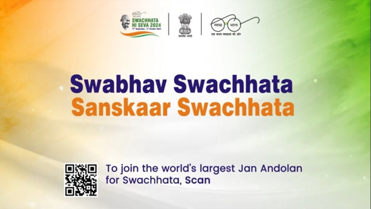 Swachhamev Jayate! - Anthem for Swachhata Hi Seva (SHS) 2024 #SHS2024 by  Offbeet Media Group