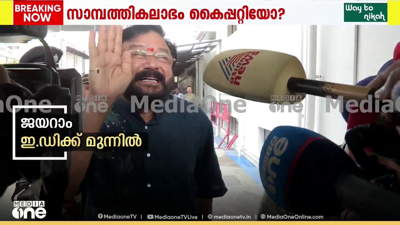 'തെറ്റ് ചെയ്തവരെ അയ്യപ്പൻ വെറുതെ വിടില്ല ,സത്യം വെളിച്ചത്ത് വരണം'