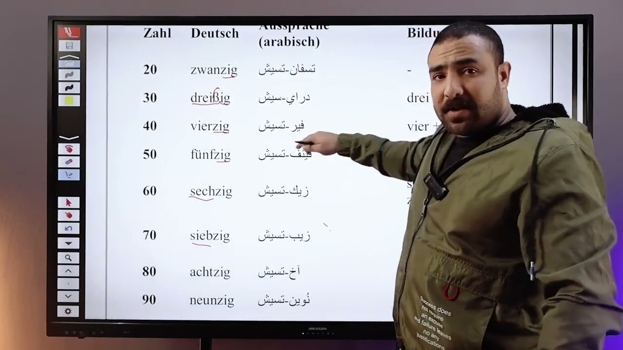 07-أسرار الأرقام الألمانية من 1 إلى 1000+ في فيديو واحد! 🔢🇩🇪 انطق أي رقم مهما كان طوله مع Herr Ragab