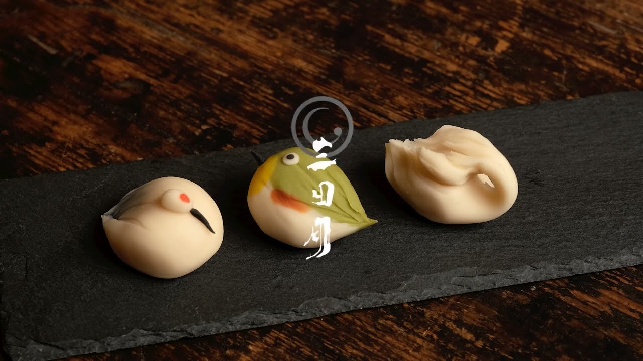 《三日月》上生菓子～茶巾絞技術～鳥類專輯