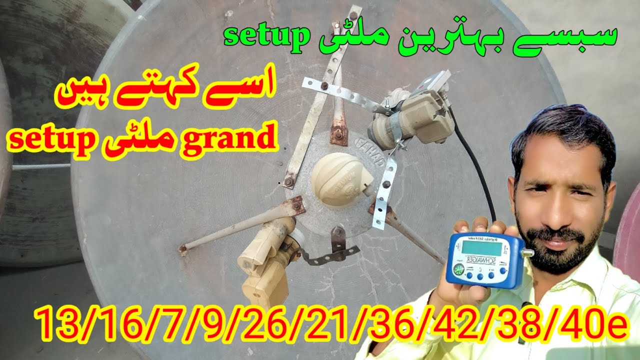 Hotbird13e Grand multi satellite set-up on 5 feet dish| How to set Hotbird13e|BAder 26e | Eutalsat36