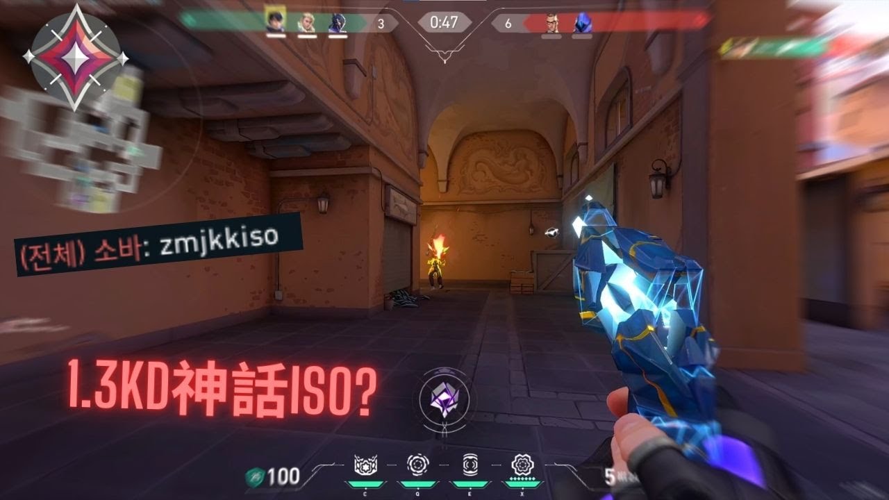 感覺至上的神話玩家