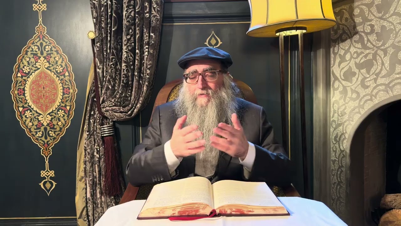 הרב פינטו -  הדרך למתק ולהחליש את הגזרות