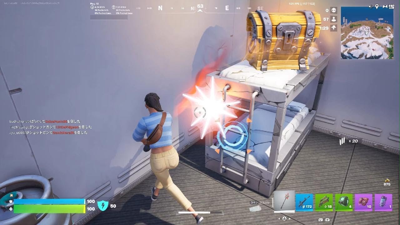 Fortnite_20260207093637