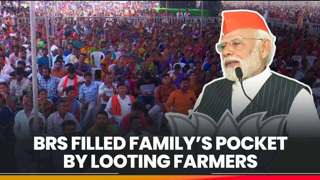 The BRS has simply looted farmers for selfish gains & personal interests in Telangana: PM Modi