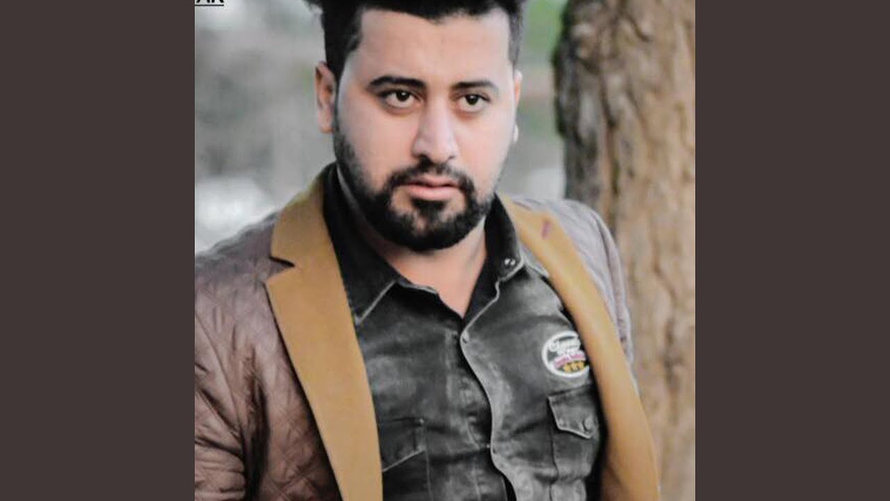 يمة تركني وراح