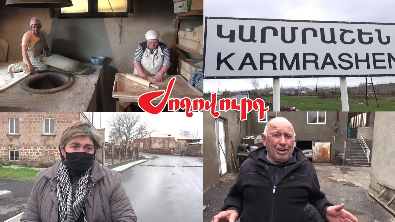 «Գյուղը սարի փեշինա, քամին տանում ա վիրուսը»  ինչ իրավիճակ է Կարմրաշենում