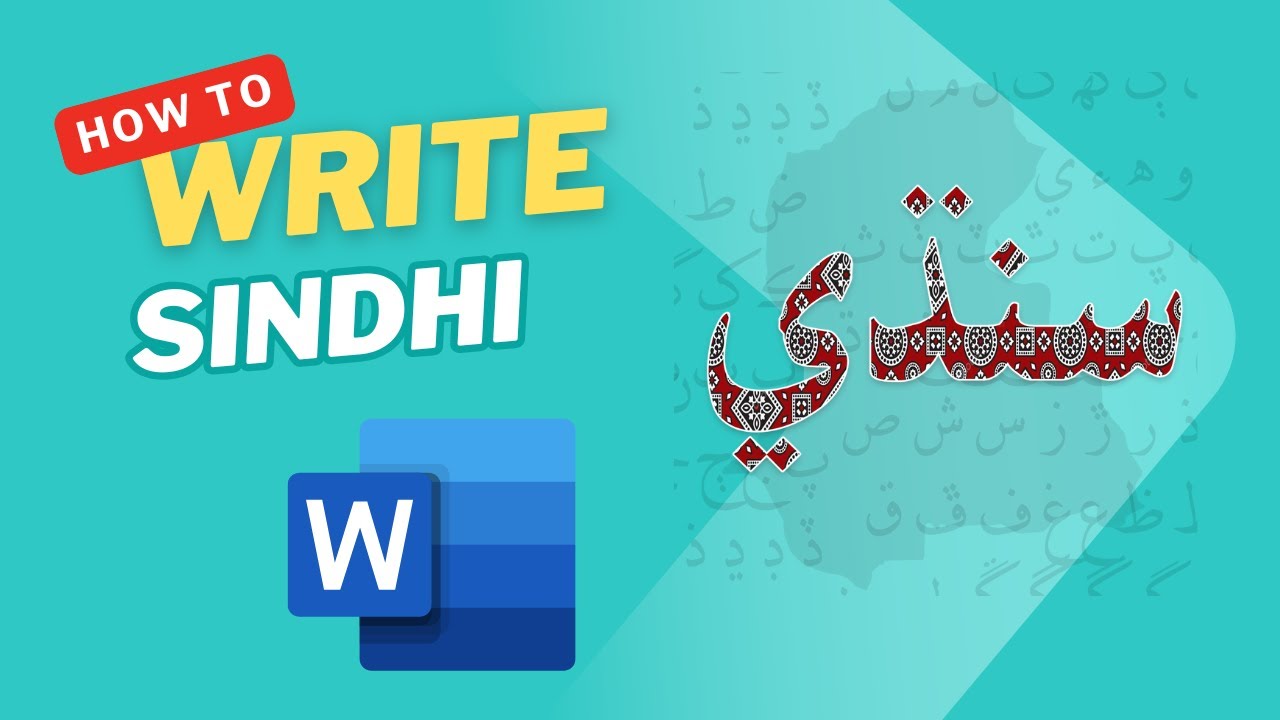 How to Write Sindhi | Microsoft Word | Step by Step Guide.