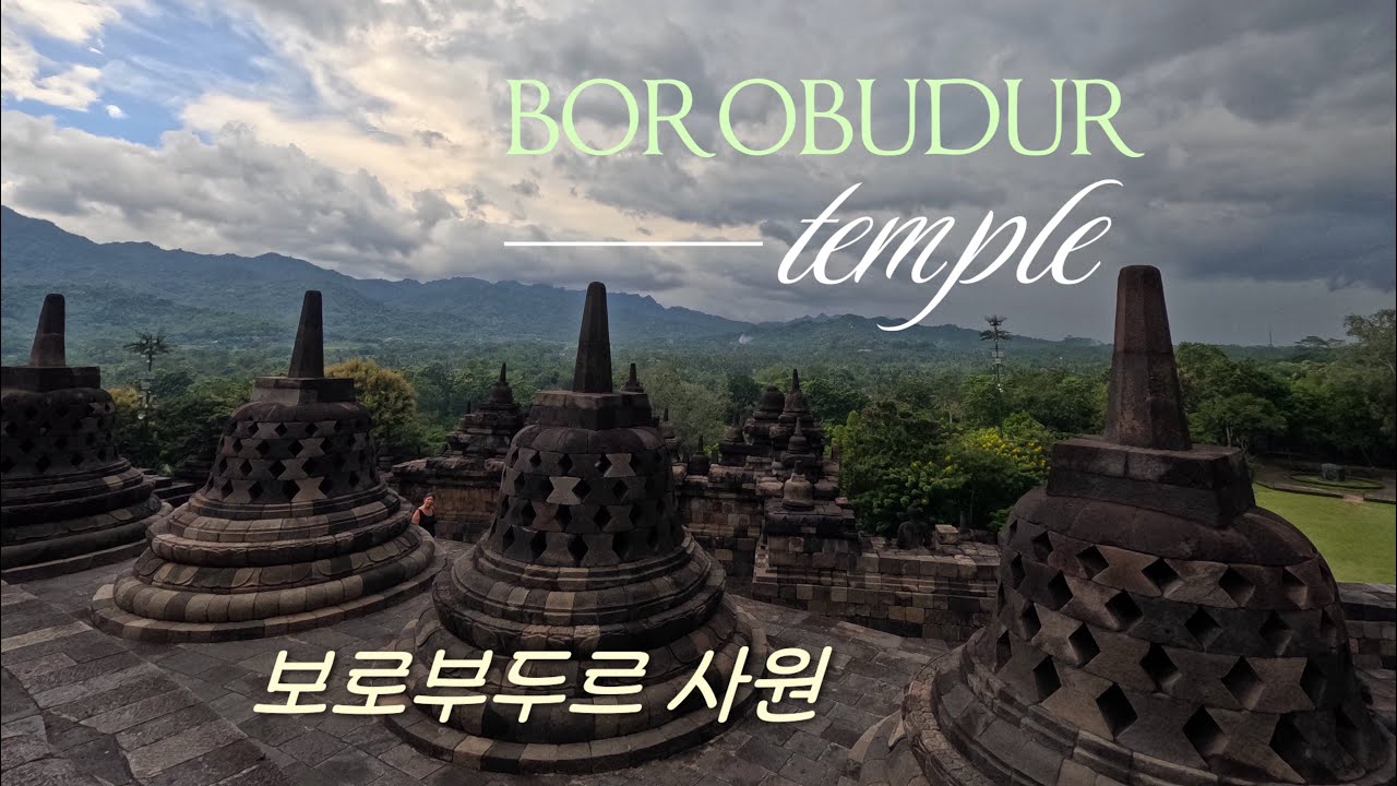 Yogyakarta Day 2 - Borobudur Temple (6 Feb 2026)