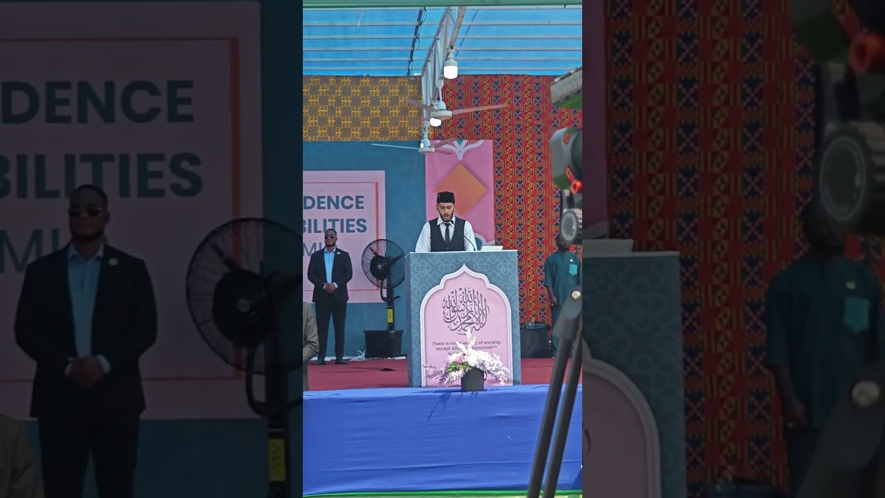 Jalsa Salana Ghana 2026 - Opening Urdu Poem - Tahir Ahmad Hoolash - 8th January 2026