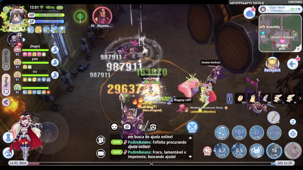 ROX GLOBAL- Wanderer PVE / +6 No More