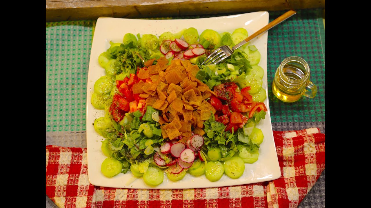 #وجبات_15_ثانية | الفتوش 15s | Fattoush Salad#